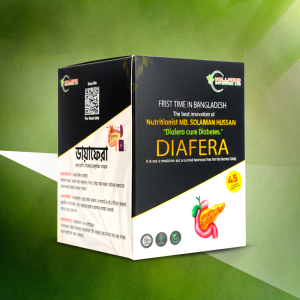 DIAFERA ।। ডায়াফেরা